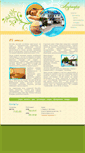 Mobile Screenshot of hotelapriori.ru